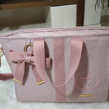 Compre Agora Bolsa Maternidade para Mamãe